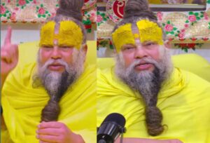 Shree Premanand ji Maharaj :श्री प्रेमानंद जी महाराज के दर्शन कैसे करें ?