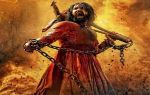 Chhava Break Five Record : 'छावा' का बाक्स ऑफिस पर धमाका, रिलीज़ के चौथे दिन मे तोड़ी पांच फिल्मो के रिकॉर्ड