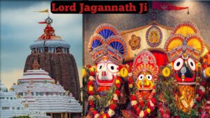 जगन्नाथ पुरी (Jagannath puri)