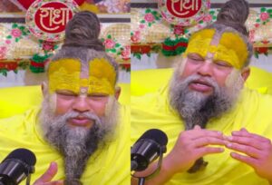 Shree Premanand ji Maharaj :श्री प्रेमानंद जी महाराज के दर्शन कैसे करें ?