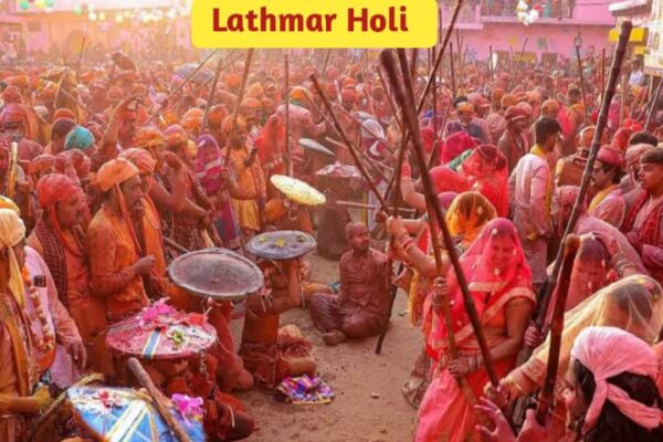Lathmar Holi 2025: बरसाने की प्रसिद्ध लठ्मार होली कब खेली जाएगी? कैसे हुई इस पौराणिक परम्परा की शुरुवात? बहुत ही दिलचस्प हैं इतिहास